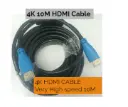 4K HDMI CABLE 1.5M, 3M, 5M, 10M, 20M, 30M